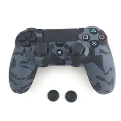MERCADO CBF - Funda Play Carcasa Militar Para Controles Tipo Camuflaje