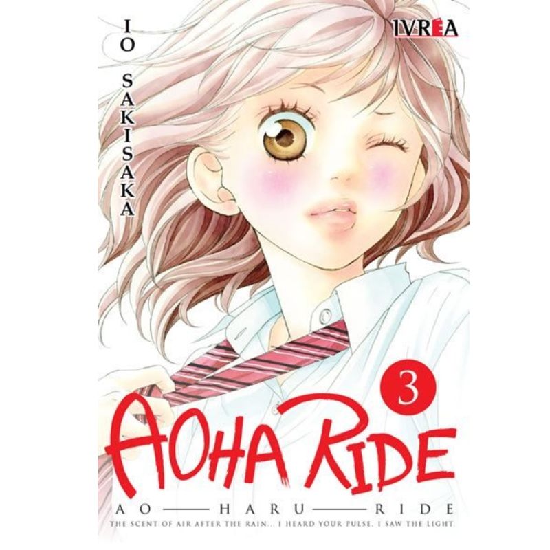 IVREA ARGENTINA - Aoha Ride Vol. 03