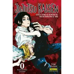 NORMA EDITORIAL - JUJUTSU KAISEN VOL 0 -