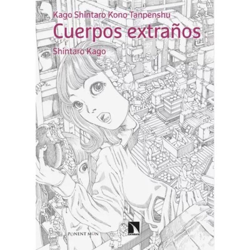 PONENT MON ESPAÑA - Cuerpos Extraños - Shintaro Kago