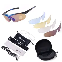 ROCKBROS - Lentes Polarizado Ciclismo 5 Micas Uv400