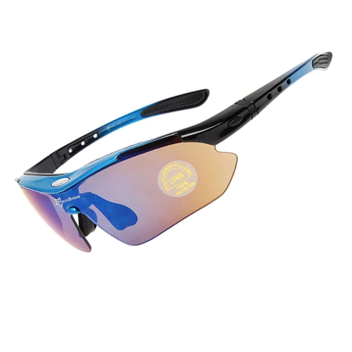 ROCKBROS - Lentes Rockbros Polarizado Ciclismo 5 Micas Uv400