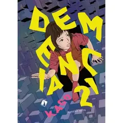 PONENT MON ESPAÑA - Demencia 21 - Shintaro Kago
