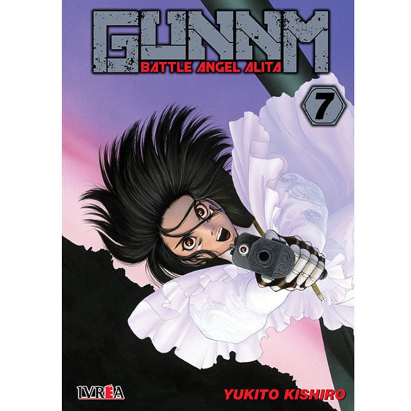 IVREA ARGENTINA - Gunnm – Battle angel alita Vol. 07