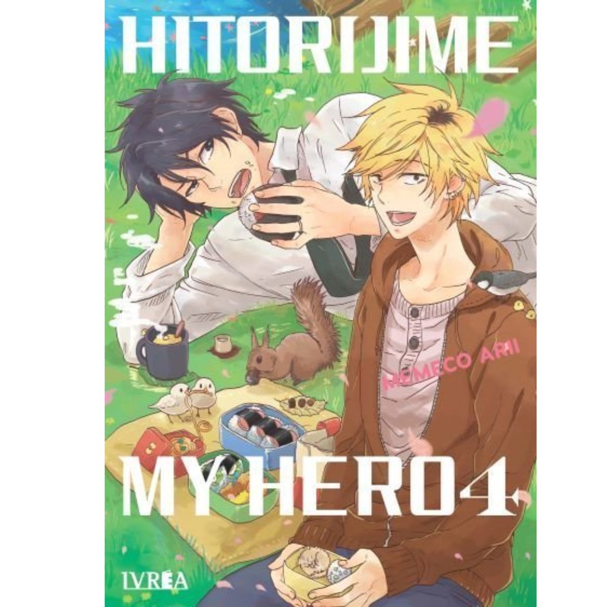 IVREA ARGENTINA - Hitorijime my hero Vol. 04