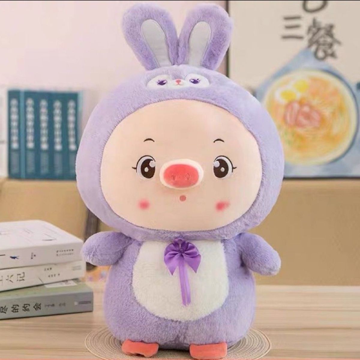 GENERICO - Peluche Chanchiti Disfraz Kawaii Felpa Suave 50CM Lila