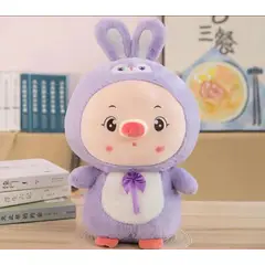 GENERICO - Peluche Chanchiti Disfraz Kawaii Felpa Suave 50CM Lila