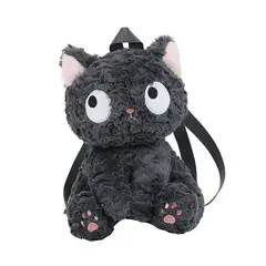 GENERICO - Mochila De Peluche Con Forma De Gato Negro 35 Cm