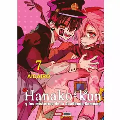 PANINI - Hanako-Kun Vol. 07 (Panini Arg)