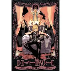 IVREA ARGENTINA - DEATH NOTE 08 -