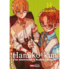 PANINI - Hanako-Kun Vol. 14 (Panini Arg)