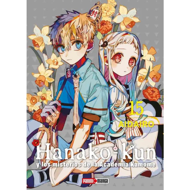 PANINI - Hanako-Kun Vol. 01 (Panini Arg)