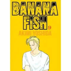 PANINI MÉXICO - Banana Fish Vol. 09 ( Panini Méx)