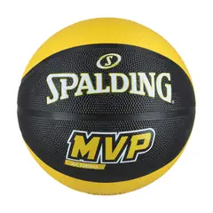 SPALDING - BALON BASKETBALL MVP™ – TALLA 7 Amarillo
