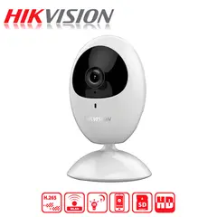 HIKVISION - Camara Wifi IP Cubo 2MP MicroSD 128GB Microfono