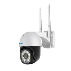 ESCAM - Cámara de Seguridad exterior Full HD 1080 2MP H265 PT207