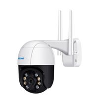 Cámara IP Wifi exterior Full HD 1080 2MP QF218