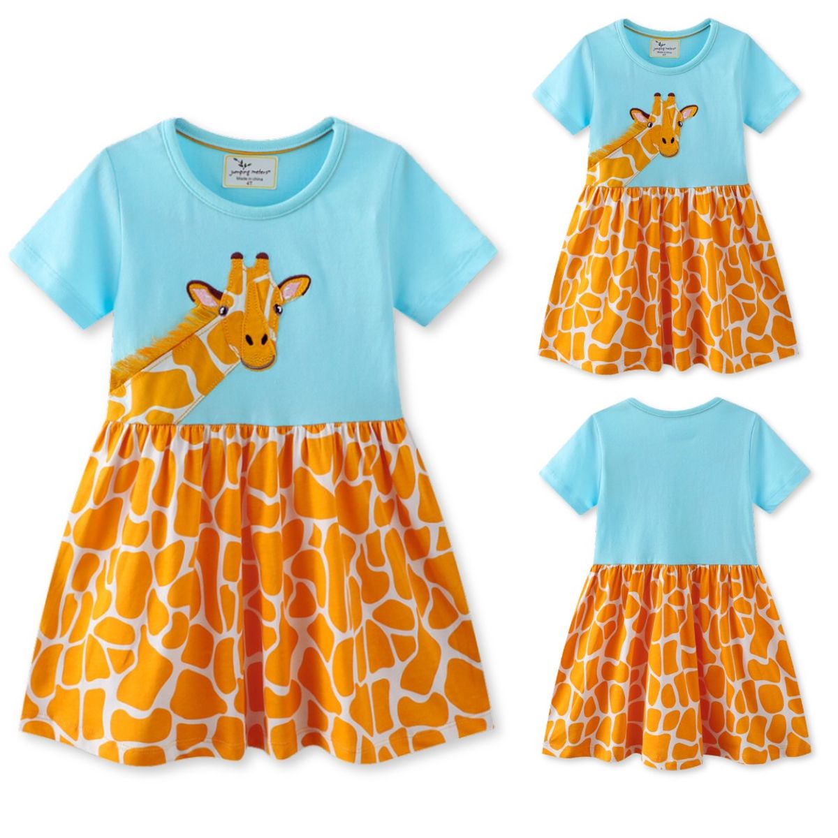 JUMP KIDS - Vestido Manga Corta Niña Estampado Safari
