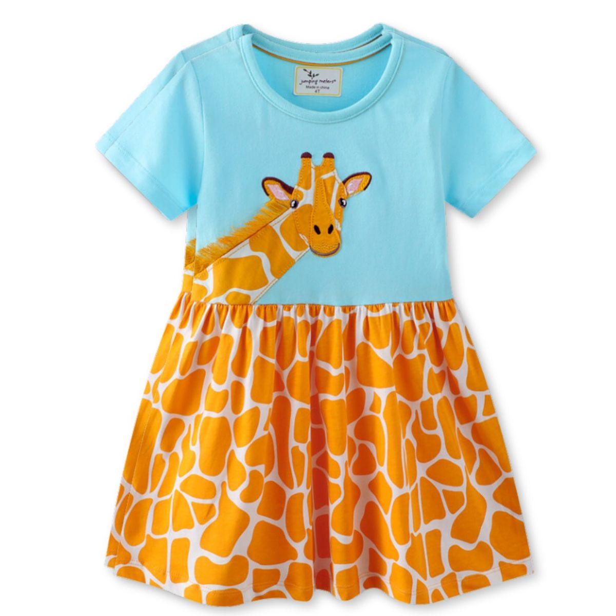 JUMP KIDS - Vestido Manga Corta Niña Estampado Safari