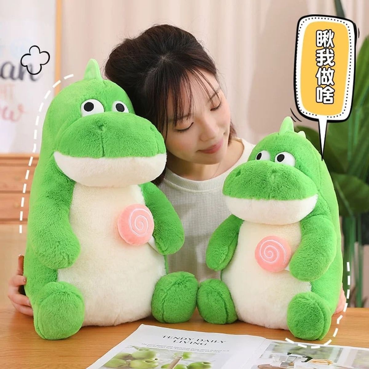 GENERICO - Peluche Dinosaurio Infantil Apego Suave 45CM