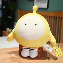 GENERICO - Tierno peluche de huevo linda muñeca de huevo suave 50CM Amarillo