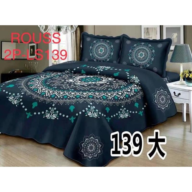 GENERICO - Cobertor Tipo Quilt de Verano / Cubrecamas 2 Plazas Mandalas