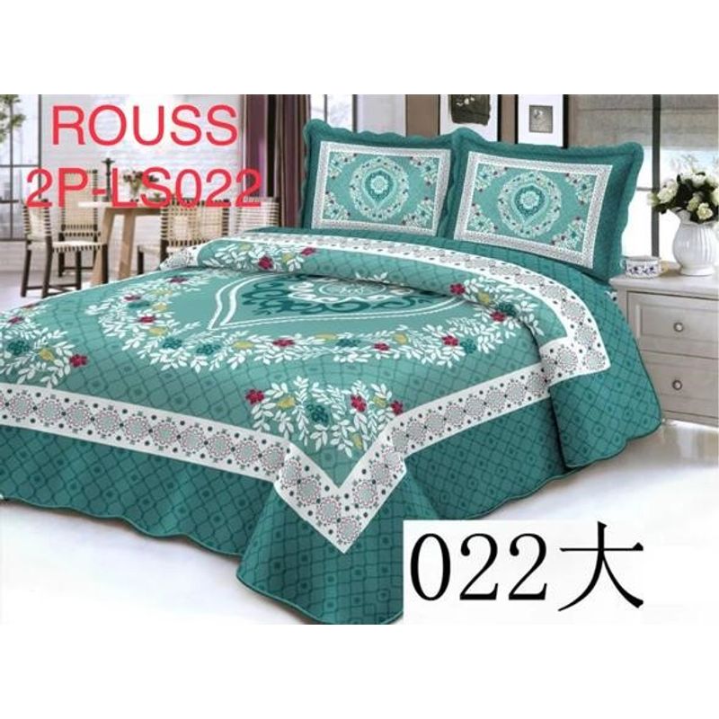GENERICO - Cobertor Tipo Quilt de Verano / Cubrecamas 2 Plazas Verde Mandalas