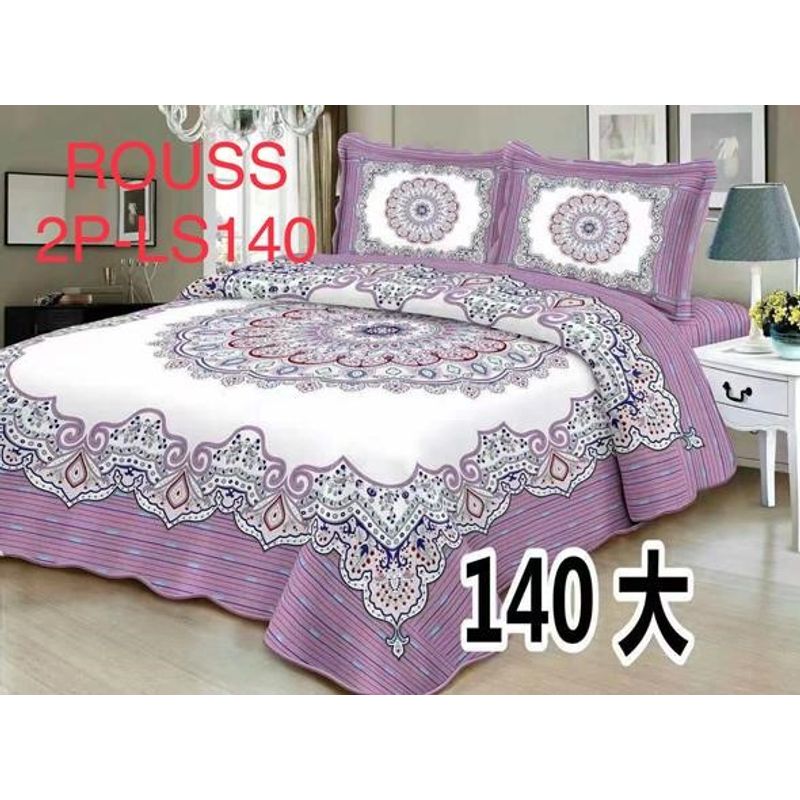 GENERICO - Cobertor Tipo Quilt de Verano / Cubrecamas 2 Plazas Lila Mandalas