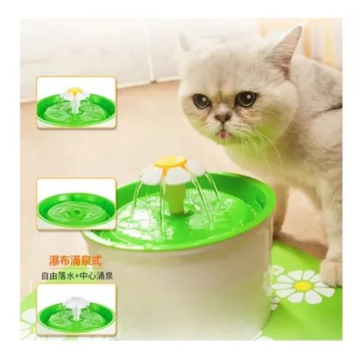 GENERICO - Bebedero para  gatos y perros 1.6lts