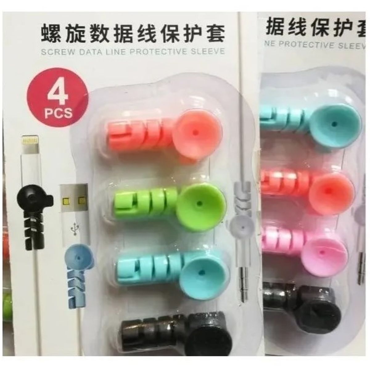 IRM - Pack 4 Protectores Para Cable Colores Surtidos Buena Calidad
