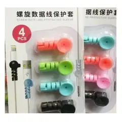 IRM - Pack 4 Protectores Para Cable Colores Surtidos Buena Calidad