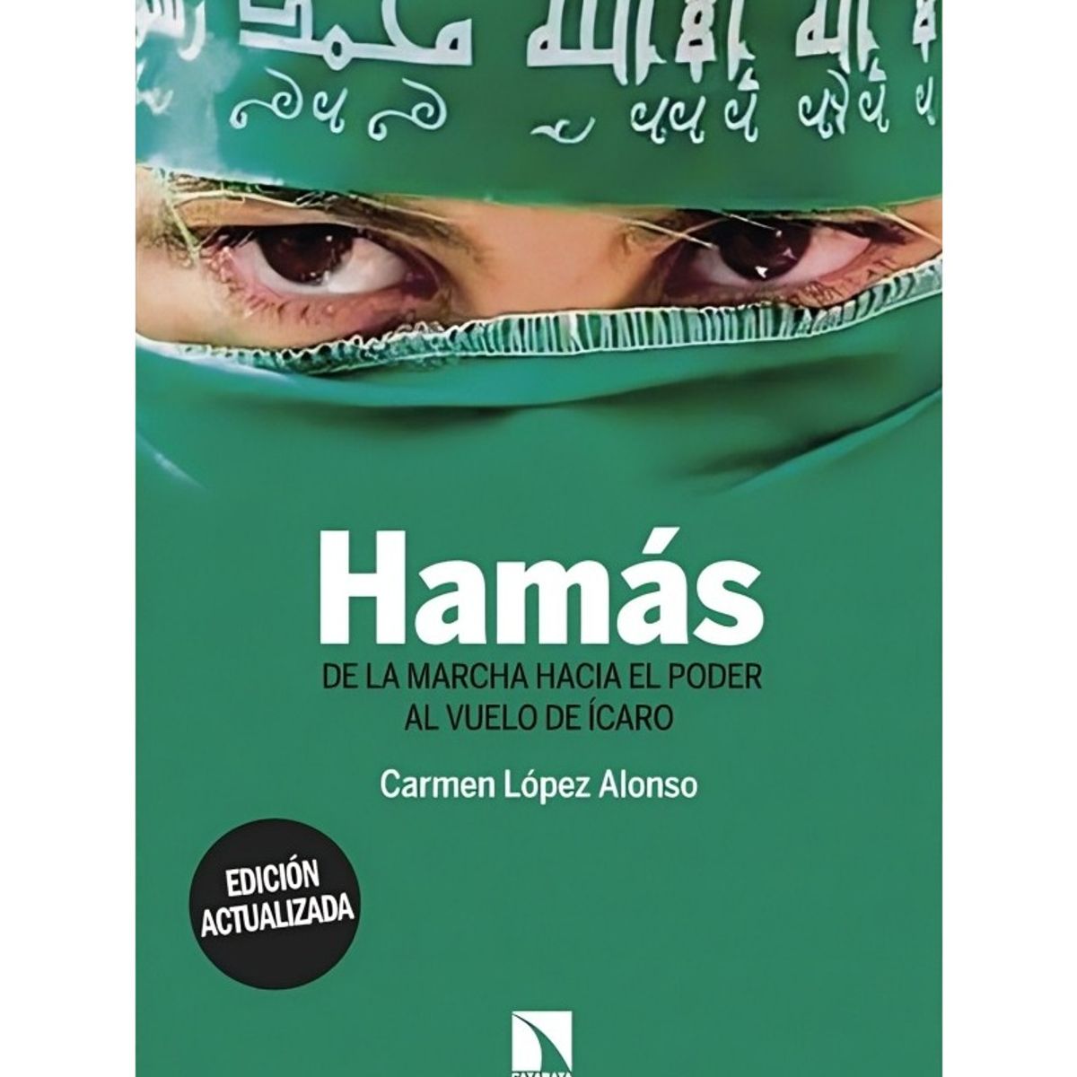 TOP10BOOKS - LIBRO Hamas - Hamas