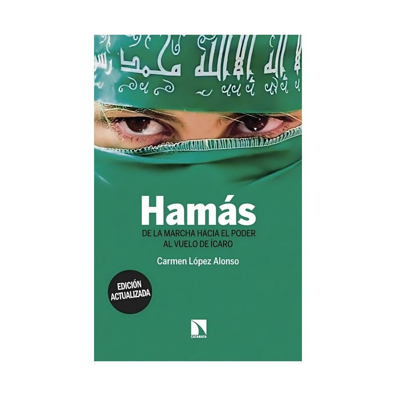 TOP10BOOKS - LIBRO HAMAS / ALONSO, CARMEN LOPEZ / CATARATA