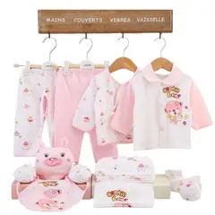 GENERICO - Set De Ajuar Para Bebe Recién Nacido ROSA