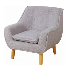 KIDSCOOL - SILLON INFANTIL MIMO GRIS