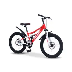 SIBOG - Bicicleta MTB Aro 20 Roja Doble Suspension