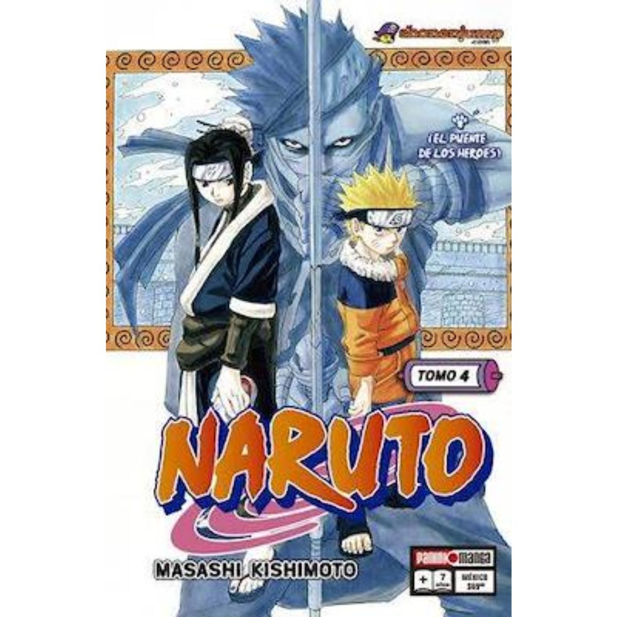 PANINI MÉXICO - NARUTO VOL04 PANINI MEXICO