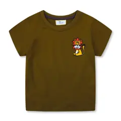 JUMP KIDS - Polera Niño Algodón Manga Corta León Tierno