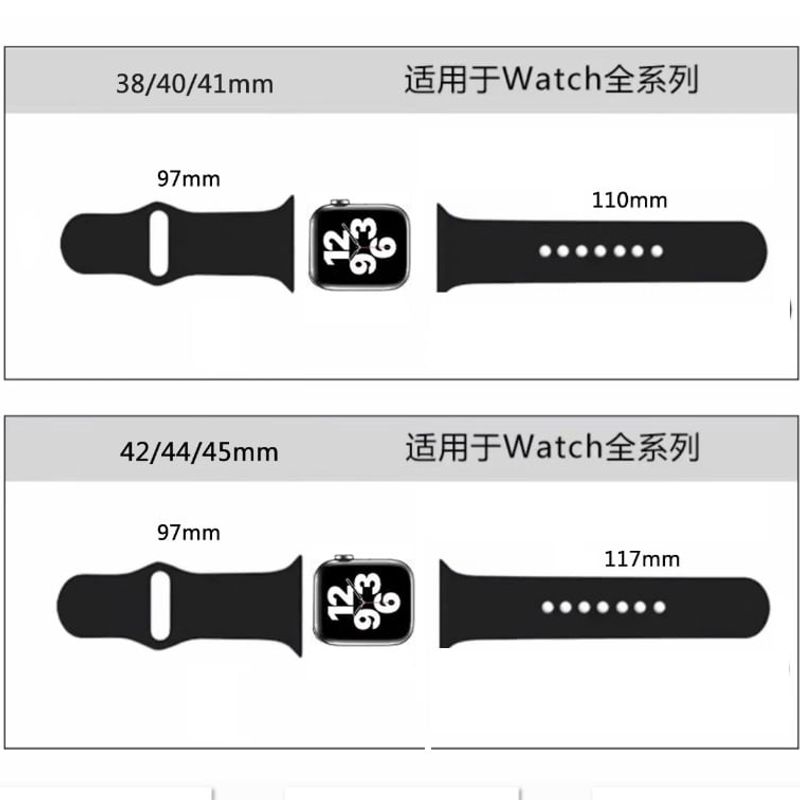 GENERICO - Correa Silicona para Apple Watch 38-40-41cm