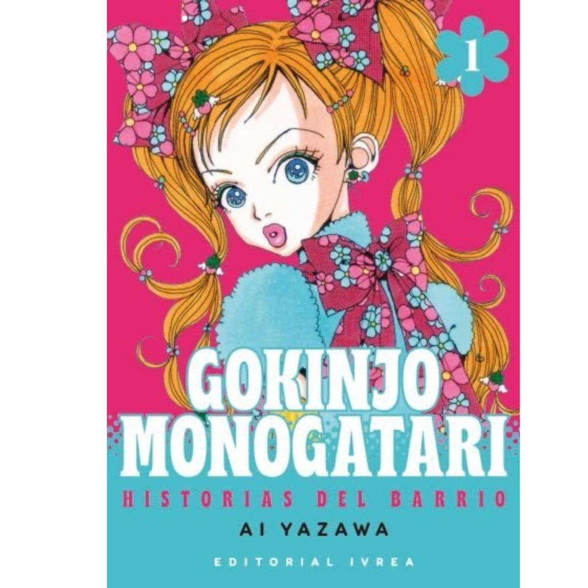 IVREA ARGENTINA - GOKINJO MONOGATARI 01 (IVREA ARGENTINA)