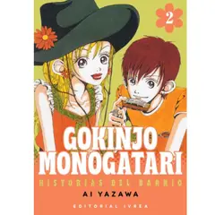 IVREA ARGENTINA - GOKINJO MONOGATARI 02 (IVREA ARGENTINA)