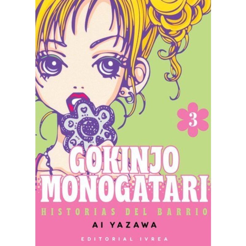 IVREA ARGENTINA - GOKINJO MONOGATARI 03 (IVREA ARGENTINA)