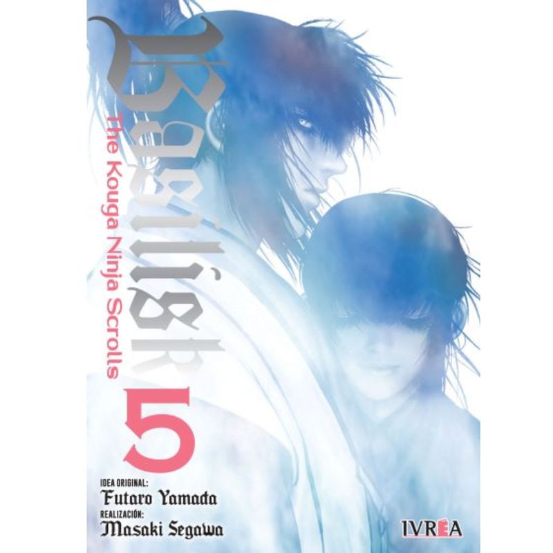 IVREA ARGENTINA - BASILISK 05 (IVREA ARGENTINA)