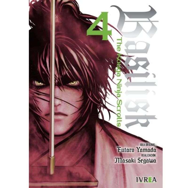 IVREA ARGENTINA - BASILISK 04 (IVREA ARGENTINA)