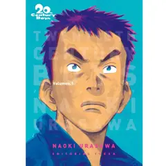 IVREA ARGENTINA - 20TH CENTURY BOYS 01 (IVREA ARGENTINA)