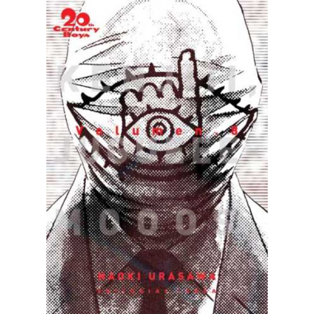 IVREA ARGENTINA - 20TH CENTURY BOYS 08 (IVREA ARGENTINA)