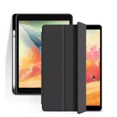 GENERICO - Carcasa Smart Cover Para iPad Air 11 2024 ranura lápiz / Negro