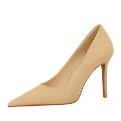 SHANDIAN - Zapato Formal Mujer Beige