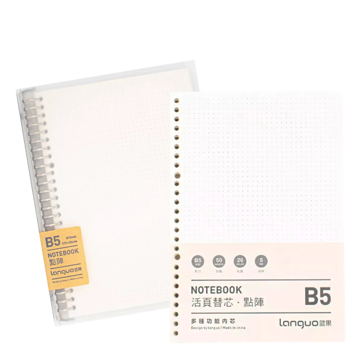 LANGUO - Libreta Anillada B5 Sistema Refill + Pack Hojas Repuesto Diseño de Punto
