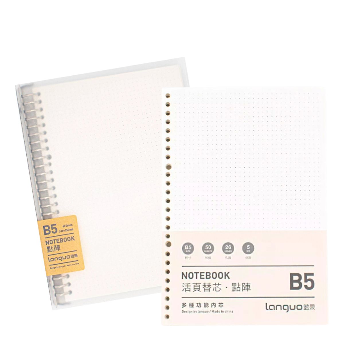 LANGUO - Libreta Anillada B5 Sistema Refill + Pack Hojas Repuesto Diseño de Punto